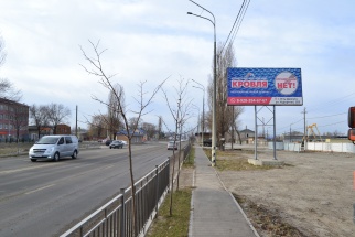 Пятигорское шоссе №1