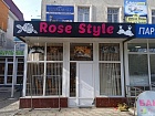 Rose Style.jpeg